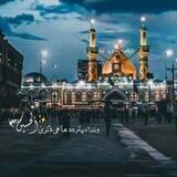 روح مـهہدويهہ✨