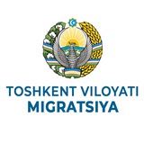 MIGRATSIYA AGENTLIGI Toshkent viloyati