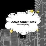 Archive Road Night Sky