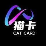 猫卡云商城--唯一频道