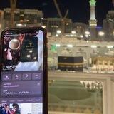 بَـلـيـغٌ (ابنُ العربيَّةِ) 🖤