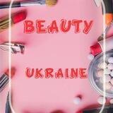 КРАСОТА BEAUTY КИЕВ💋