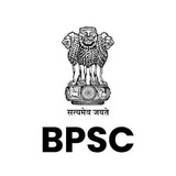BPSC 70 71 PRELIMS MAINS GK GS PDF