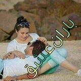 باران 💕💕عشق