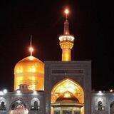 غــریــــــــ|♡|‍ـب طــوســـــــــ ❀