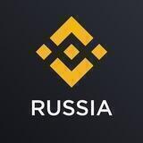 Binance Pro