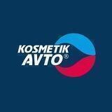 Косметик Авто - всё для детейлинга