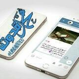 { محمد °🌷° قدوتنا }