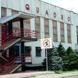 Краснодар 90х-00х