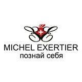 Michel Exertier