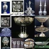 طرح نقره امیر