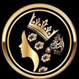 🇸🇦همسات الورد🇸🇦