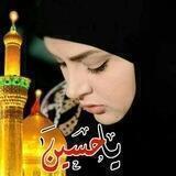 قناة✍️ ام حيدر مكي النصاري