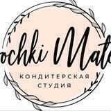 КОНДИТЕРСКАЯ ДОЧКИ МАТЕРИ