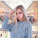 Sopha Kuper