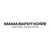 МАМА ВАРИТ КОФЕ live
