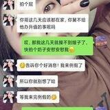 那些你不知道的乱伦事件
