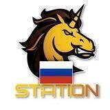 BSC Station Russian