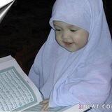 مجالس ايمانية 🕋