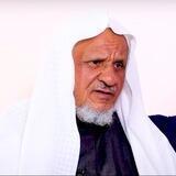 قناة الشيخ أحمد خليل شاهين