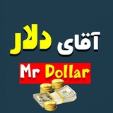 قیمت نرخ دلار نات کوین همستر