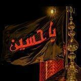 الحسين منهجنا³¹³♥