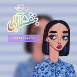 ༄💜.• ᏰꪀᠻຮꫝꪖᏰı •.💙༅