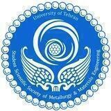 11th NanoCompetition