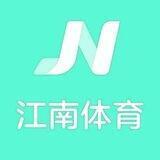 江南体育-代理中心