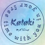 Kataki|List