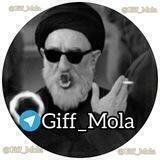 Gif Mola | گیف مولا