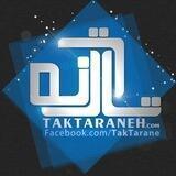TakTaraneh Web