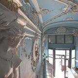 Открытая Парадная
