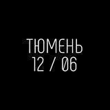 12.06