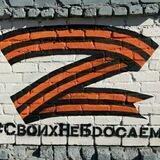 УЛЬЯНОВСКАЯ РЕГИОНАЛЬНАЯ АНАЛИТИКА СОДРУЖЕСТВО НАЦИЙ И НАРОДОВ РОССИИ.Z . Игорь Игоревич Пашменов.