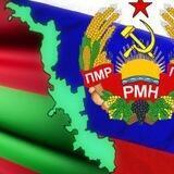 Приднестровье Чат | Pridnestrovie chat | Тирасполь и Бендеры 🇷🇺
