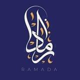رامــادا للمــونـتـاج والشروحات