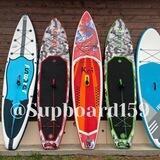 supboard159