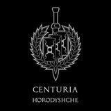 Centuria Городище