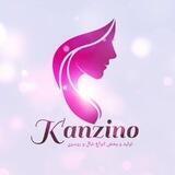 Kanzino-scarf کنزینو