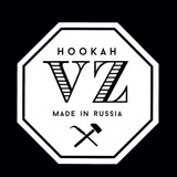 ⚒️ VZ Hookah 🛠