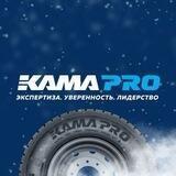 KAMA PRO