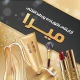 تتو میرا