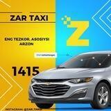" ZAR TAXI " 1415