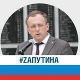 Андрей Хохлов - официальный канал