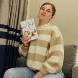 📚 Адепт жизни, книг и эфирных масел🍃