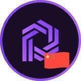🇨🇳 Parasol Finance - Official Chinese Community