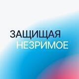 Защищая незримое | IP Law