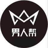 男人帮 | 全网福利资源 (网红、主播、微密圈、onlyfans)