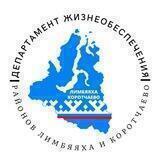 ДЖЛиК